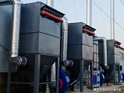 建材廠(chǎng)布袋除塵器制作安裝